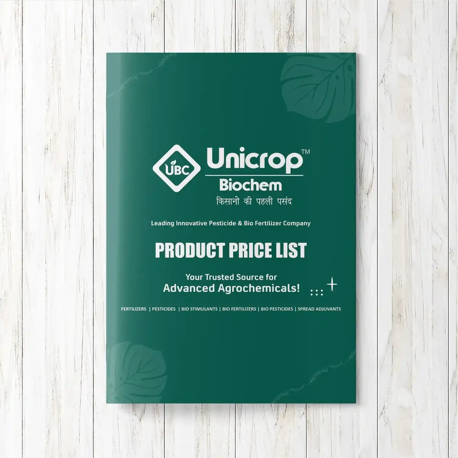 Company Profile