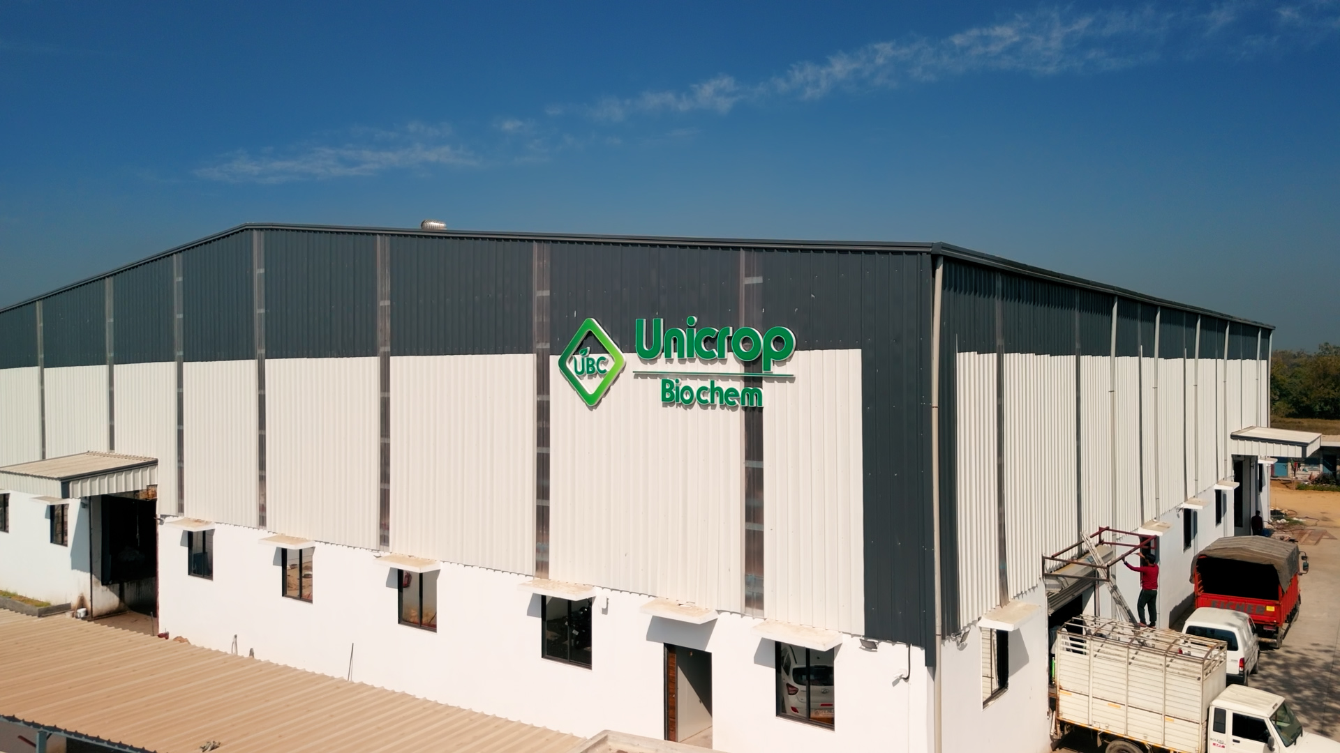 Unicrop Biochem Factory Building