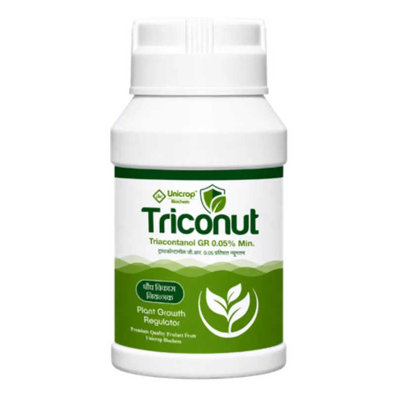 Triconut