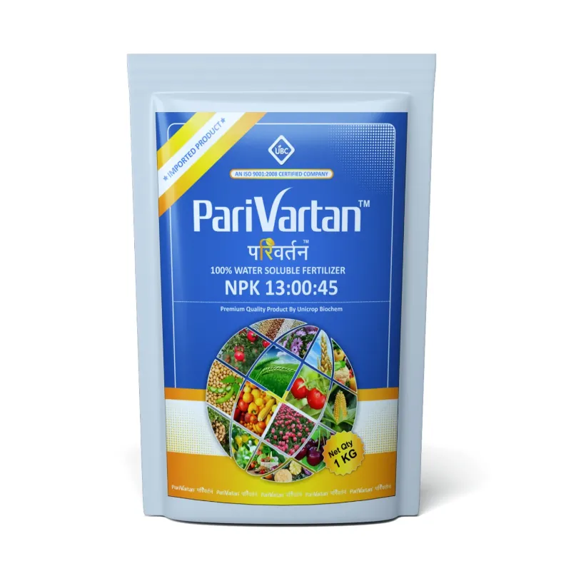 NPK 13:00:45 (Potassium Nitrate)